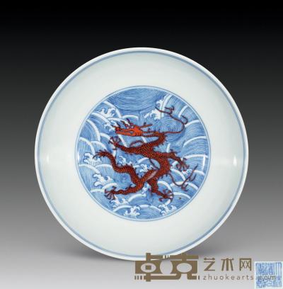 清道光 青花矾红海水龙纹盘 直径17.6cm