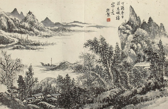 懒悟 山水 镜片