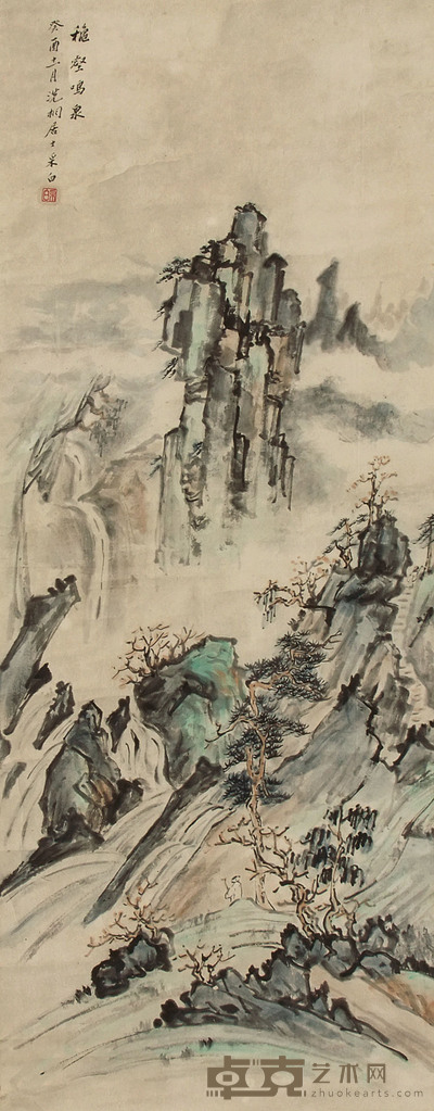 汪采白 青绿山水 立轴 85×41cm