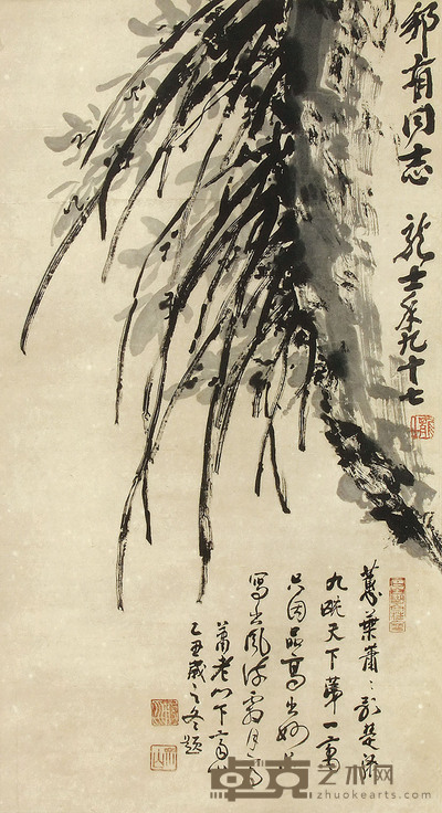 萧龙士 兰石 立轴 61×32cm