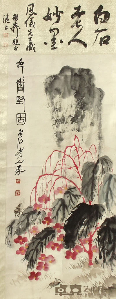 齐白石 花卉 立轴 104×46cm