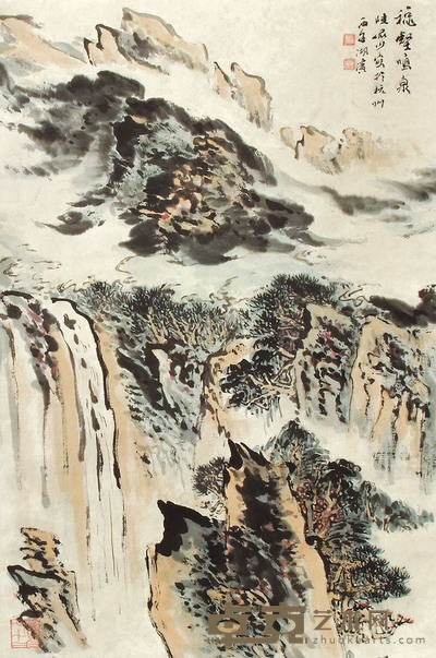 陆俨少 山水 立轴 95×48cm
