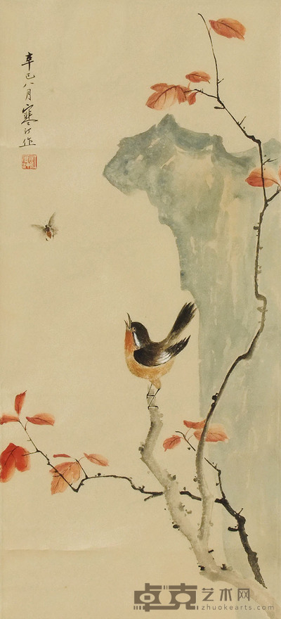 江寒汀 花鸟 立轴 60×26cm