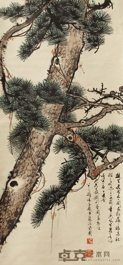 徐子鹤 松 立轴 90×45cm