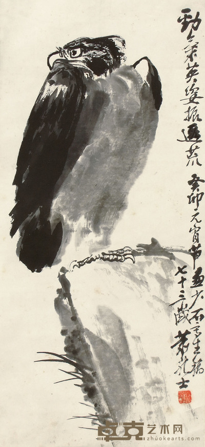 萧龙士 鹰石图 立轴 76×35cm