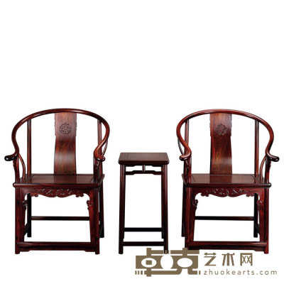 酸枝木圈椅茶几 （三套件） 椅面50.8×61×49cm；通高100cm；茶几67.2×35.5×45c