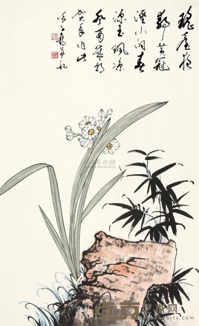 徐子鹤 癸酉（1993）年作 香远益清 立轴 68×41cm