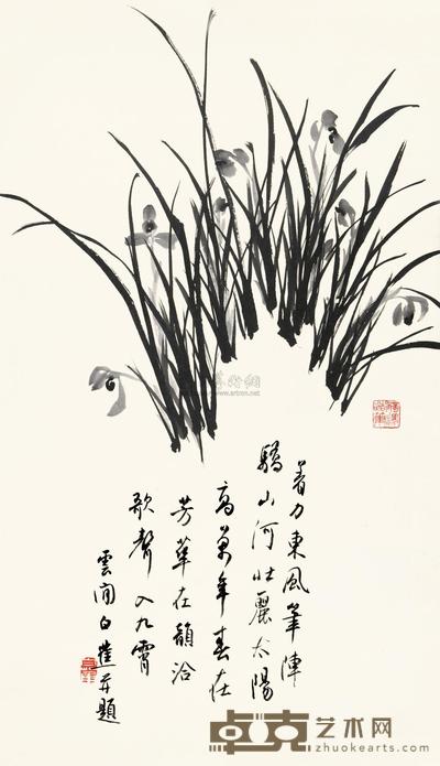 白蕉 凌波仙子 屏轴 63×36cm