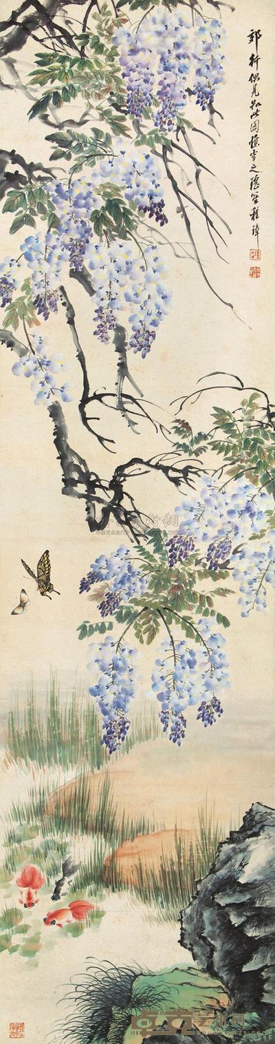程璋 紫藤蝴蝶 立轴 178×47cm