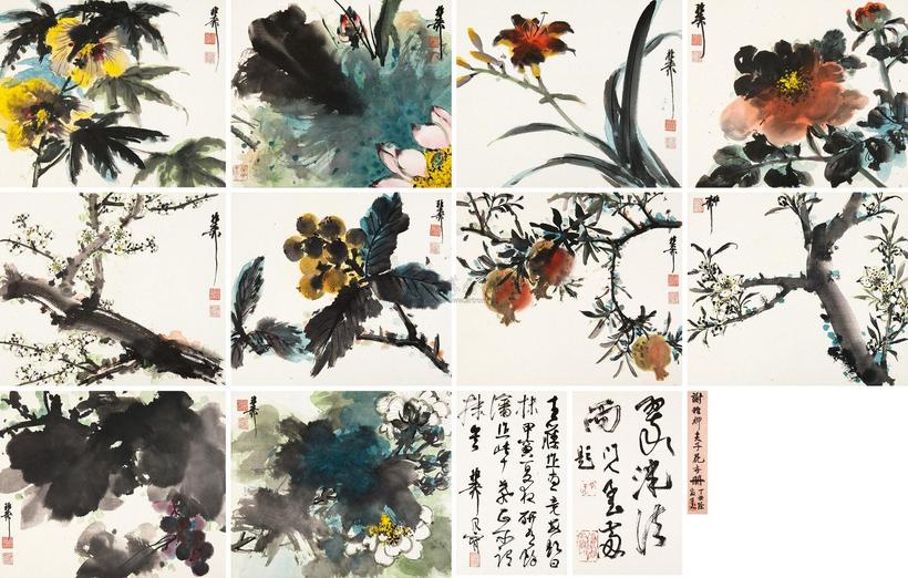 谢稚柳 甲寅（1974年）作 花卉册 册页 （十开）