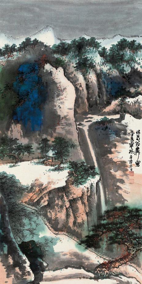 谢稚柳 辛酉（1981年）作 雪景寒林 立轴