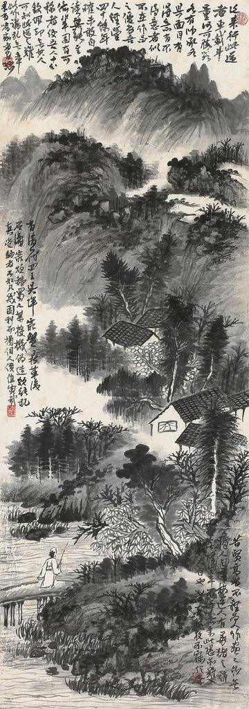 萧愻 癸酉（1933年）作 山行策杖 立轴