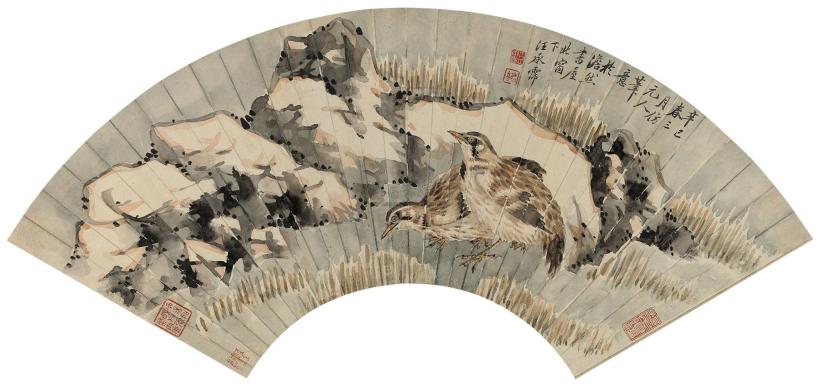 汪承霈 辛巳（1761年）作 双安图 扇面