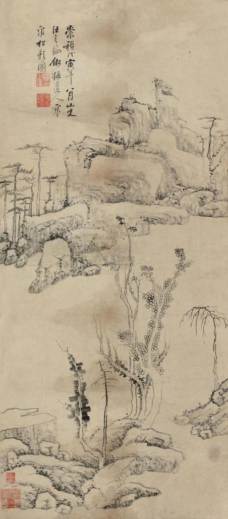 汪之瑞 崇祯戊寅（1638年）作 寒泉松影图 立轴
