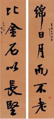 李瑞清 书法对联 纸本  立轴对联