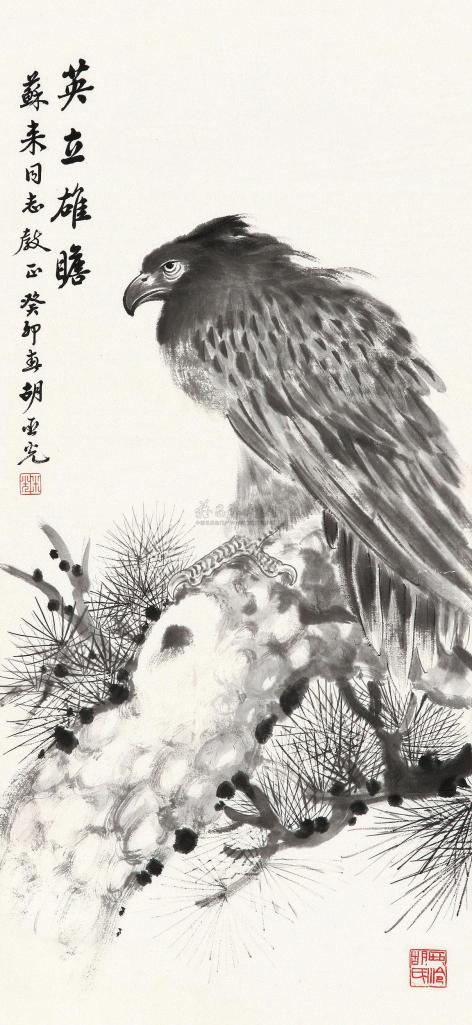 胡亚光 1963年作 松鹰图 镜片