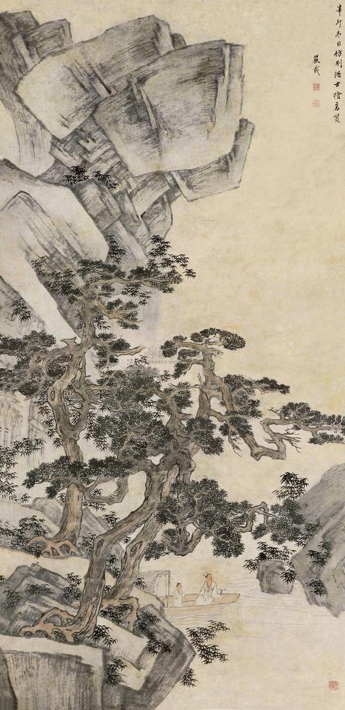 严载 仿荆浩山水 立轴