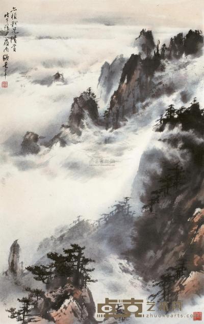 欧豪年 戊午（1978）年作 云风浩荡 镜片 94.5×60cm