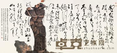 林墉 壬戌（1982）年作 《满江红》岳飞图 镜片 146.5×325.5cm