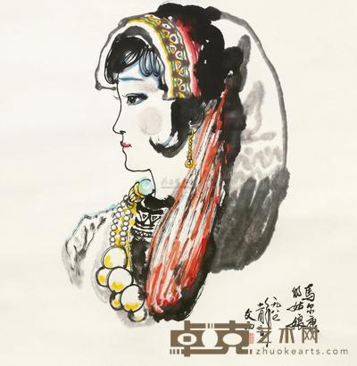 刘文西 1987年作 马尔康姑娘 镜片 69.5×68cm