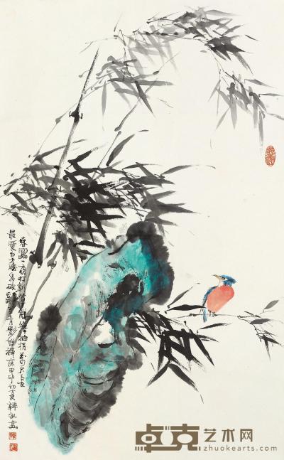 韩敏 甲申（2004）年作 竹石小鸟 立轴 89.3×55.3cm