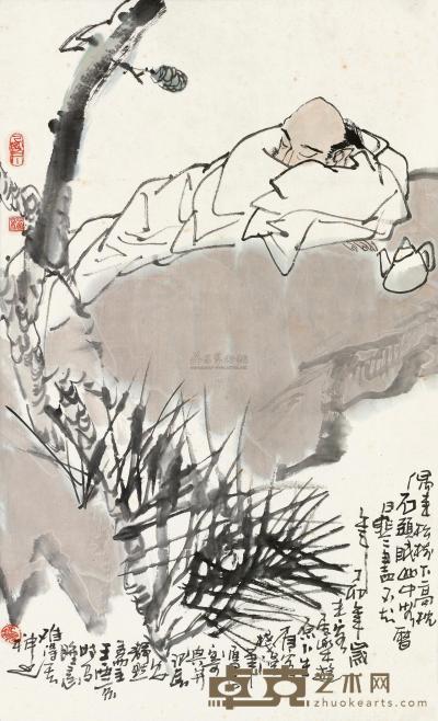王西京 丁卯（1987）年作 松下高士 镜片 53.7×88.6cm