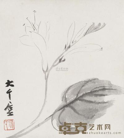 张大千 水墨花卉 立轴 26×23.5cm