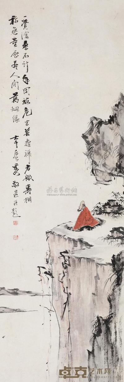 张大千 无量寿佛 镜片 96.5×31.5cm