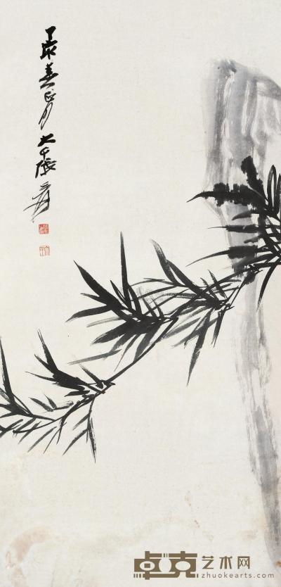 张大千 丁亥（1947）年作 竹石图 立轴 90×43cm