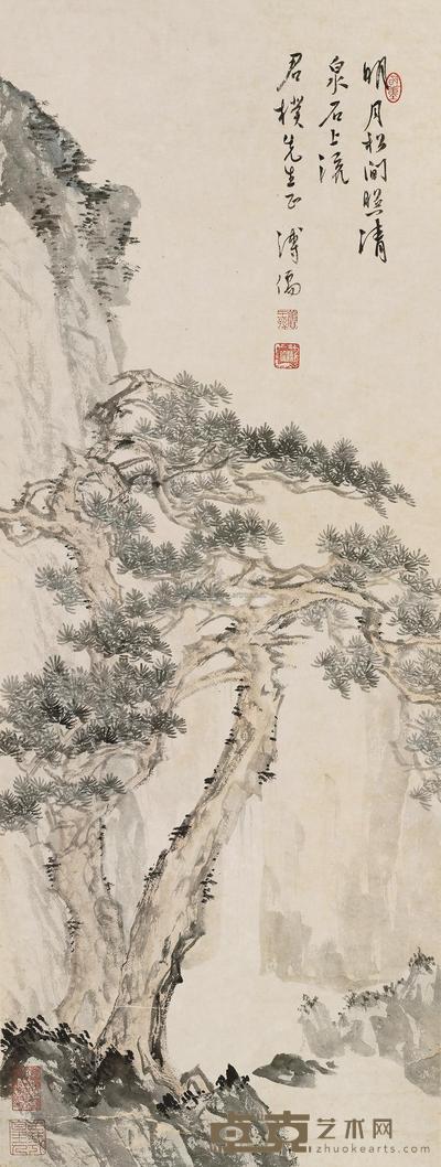 溥儒 清泉石上流 镜片 83.5×31cm