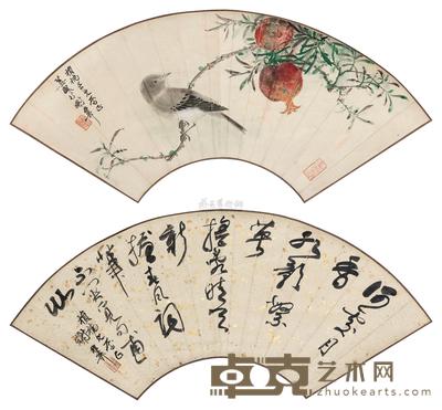 谢稚柳 癸丑(1973)年作 花鸟 行书 镜片扇面双挖 18.5×52cm×2