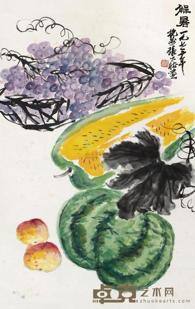 张大壮 1973年作 解暑蔬果 立轴 88×55.8cm