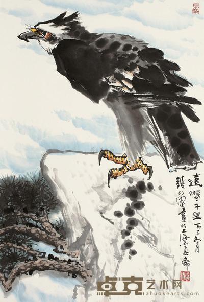 钱行健 丙子(1996)年作 远瞩千里 立轴 67.5×45.5cm