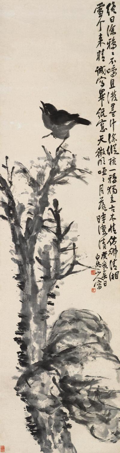 王震 癸亥（1923）年作 寒林图 立轴
