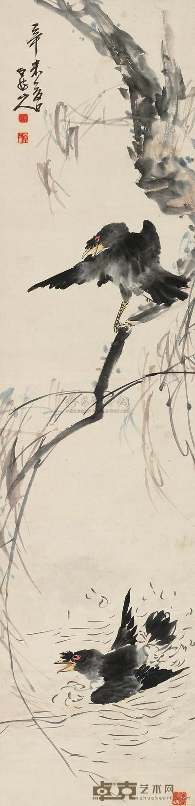 王震 辛未(1931)年作 戏水图 立轴 139×31cm
