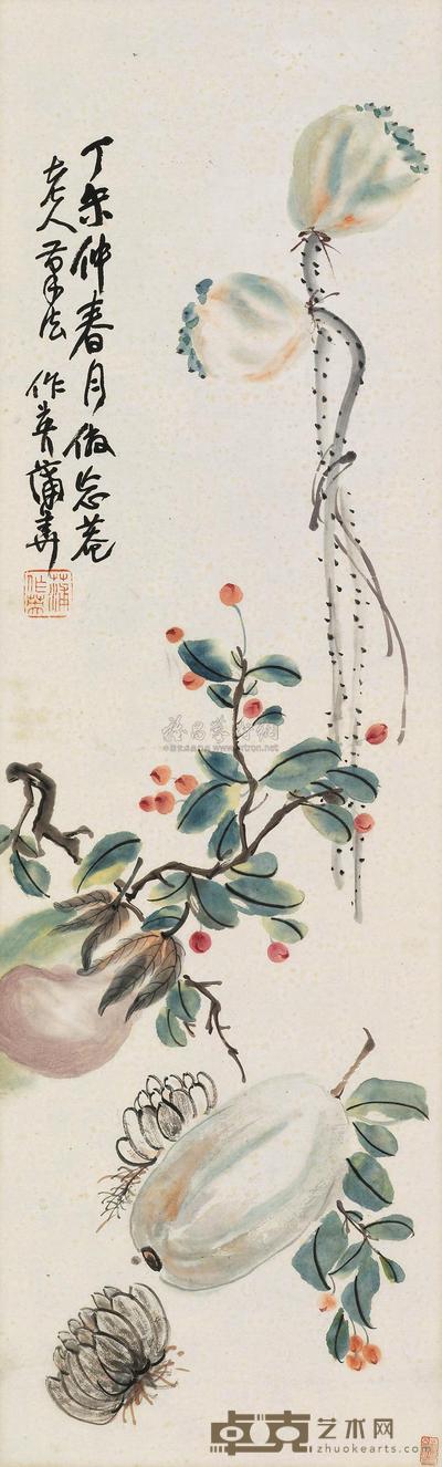 蒲华 丁未（1907）年作 果蔬图 立轴 108×32.5cm