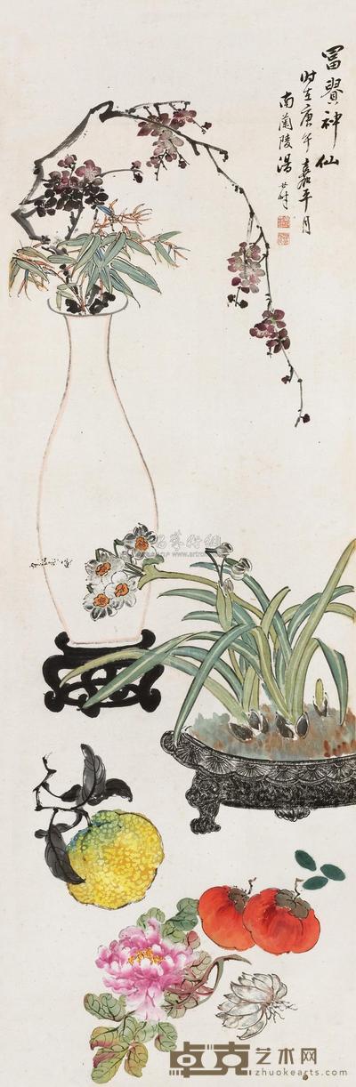 汤世澍 庚午（1870）年作 富贵神仙 立轴 115×36.5cm