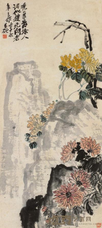 吴昌硕 壬子（1912）年作 巨石菊花 立轴 99×43.5cm