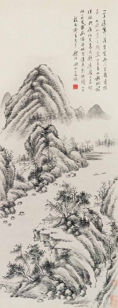 卞文瑜 遥峰澹溪 屏轴