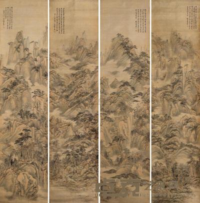 钱维乔 乙丑（1865）年作 山水 （四幅） 四屏 231.5×55cm×4