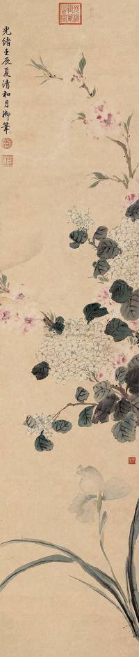 光绪帝 壬辰（1892）年作 花卉 立轴
