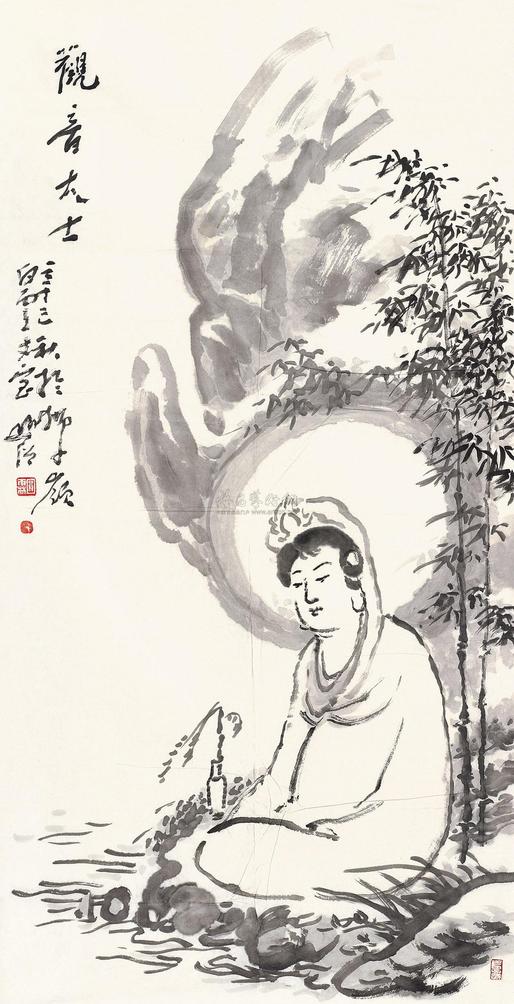 圆霖 观音大士 镜心