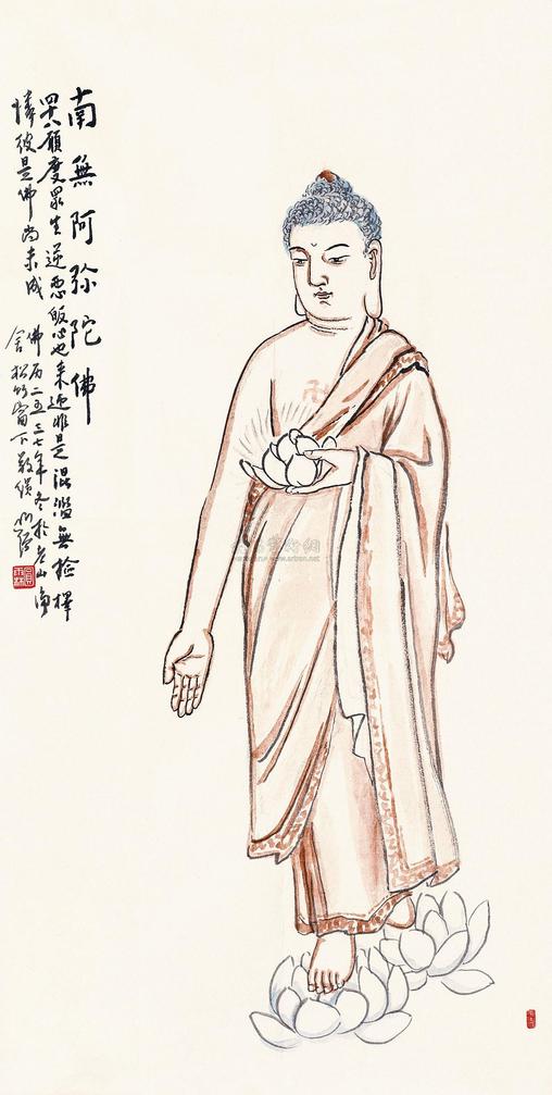 圆霖 南无阿弥陀佛 镜心