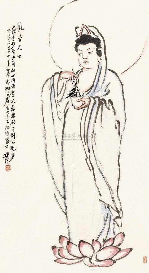 圆霖 观音大士 镜心