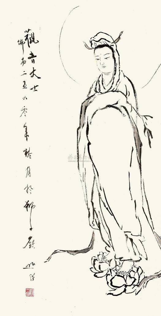 圆霖 观音大士 镜心