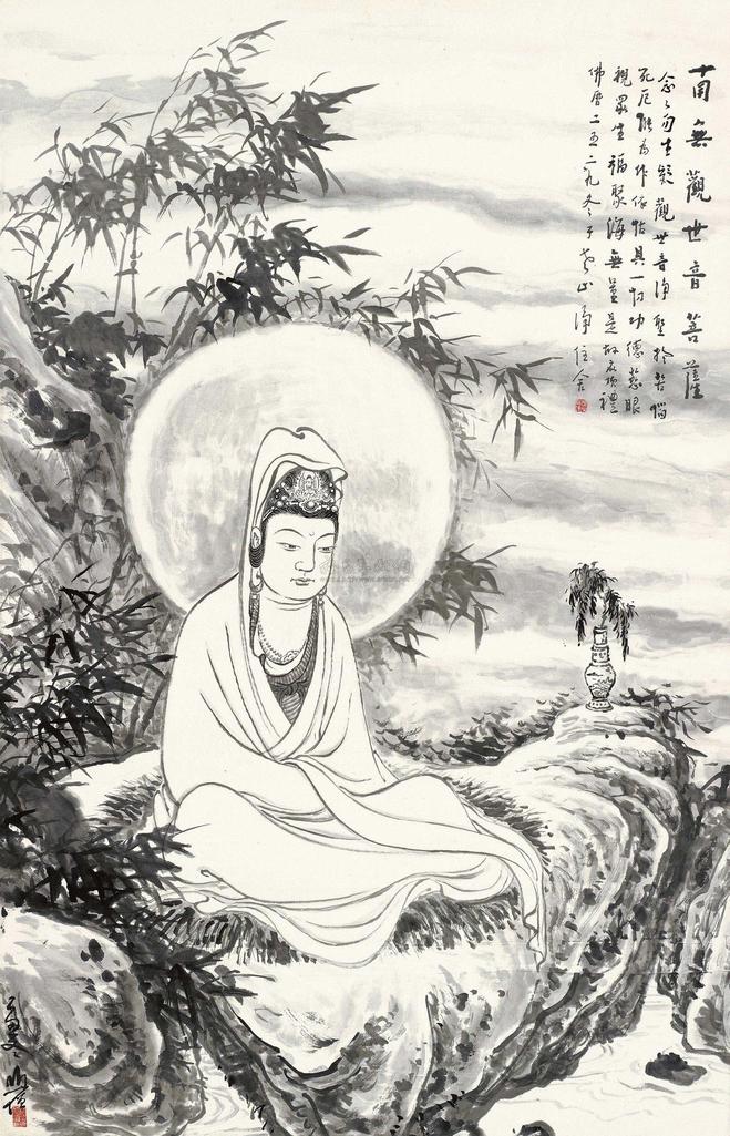 圆霖 南无观世音菩萨 立轴
