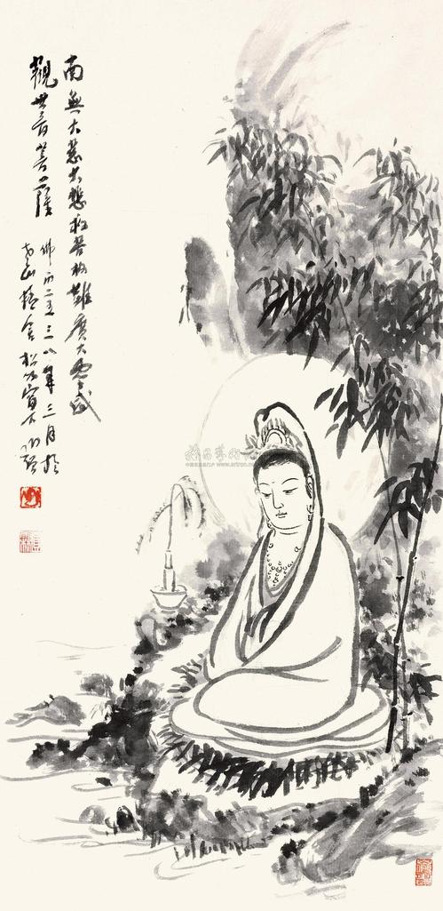 圆霖 紫竹林观音 镜心