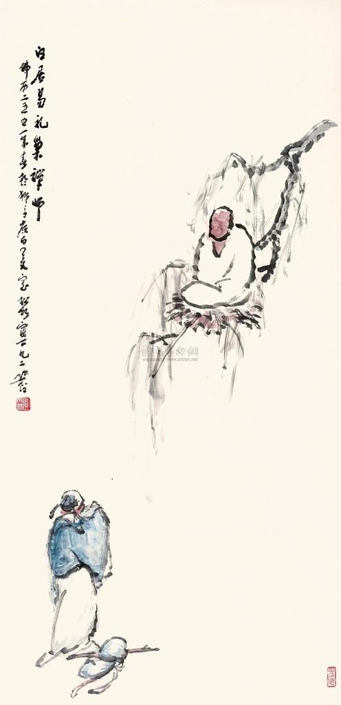 圆霖 鸟巢禅师 立轴
