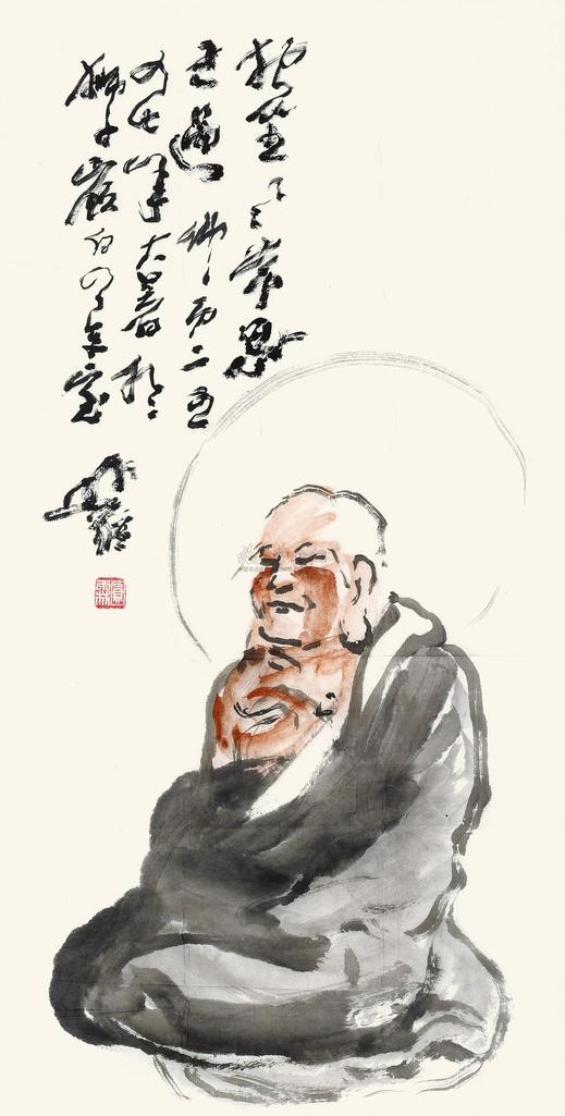 圆霖 独坐常思己过 镜心
