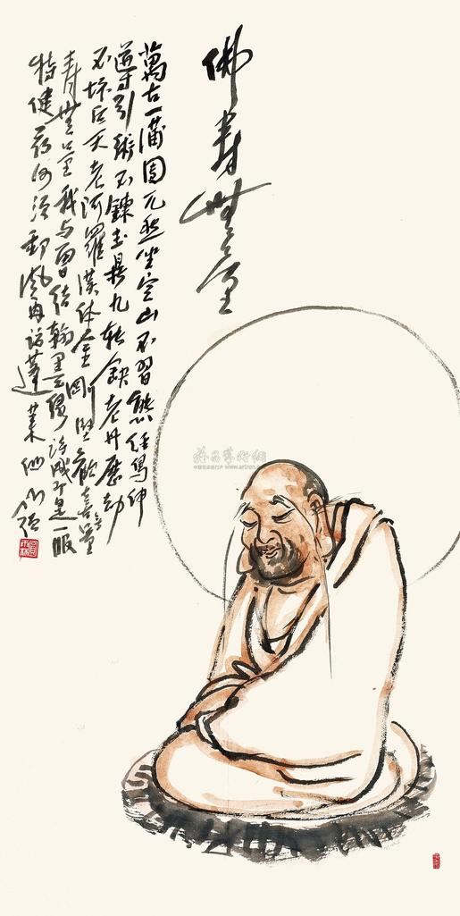 圆霖 佛寿无量 镜心